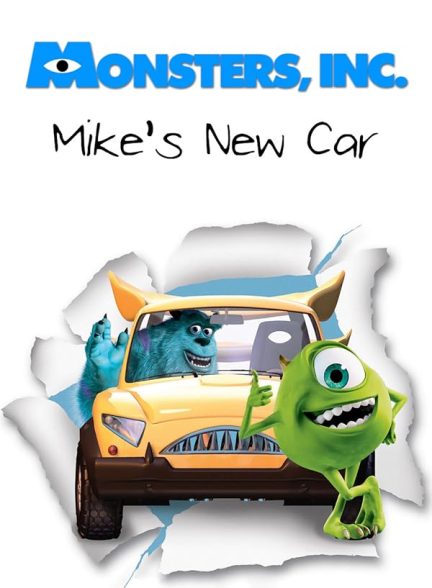 دانلود فیلم Mike’s New Car