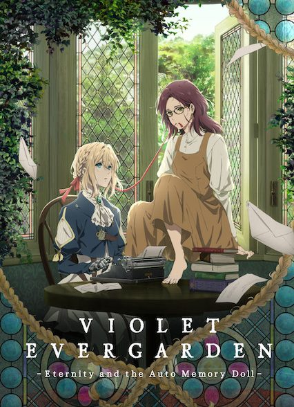 دانلود فیلم Violet Evergarden: Eternity and the Auto Memory Doll