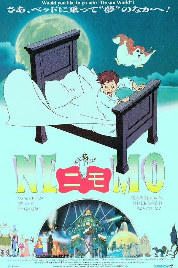دانلود فیلم Little Nemo: Adventures in Slumberland