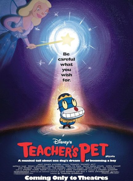 دانلود فیلم Teacher’s Pet