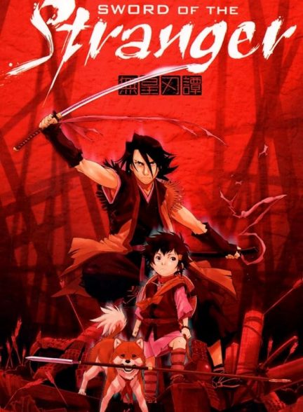 دانلود فیلم Sword of the Stranger