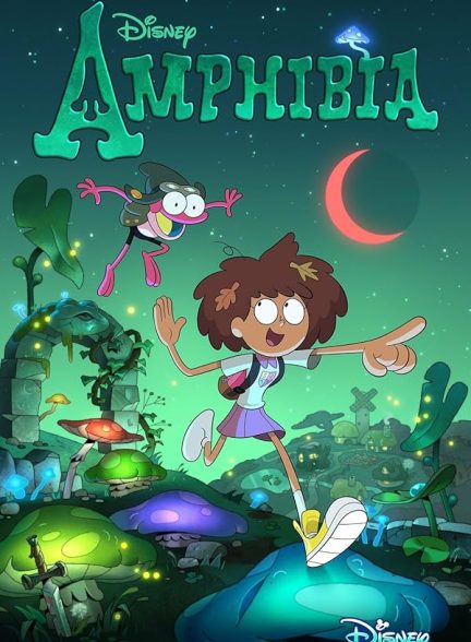 دانلود سریال  Amphibia