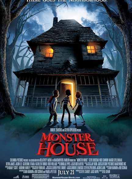 دانلود فیلم Monster House