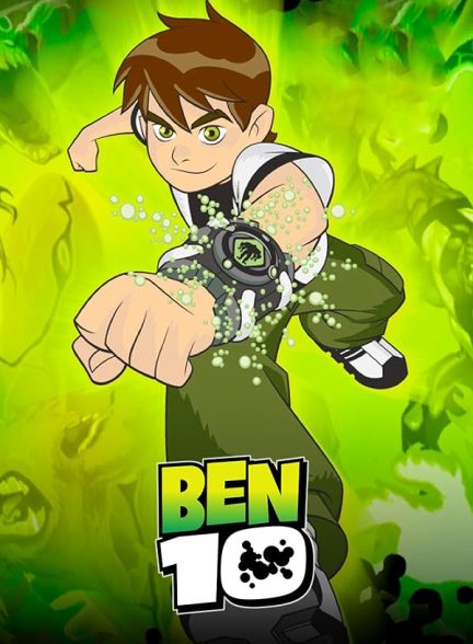 دانلود سریال  Ben 10