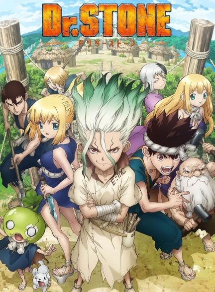 دانلود سریال  Dr. Stone