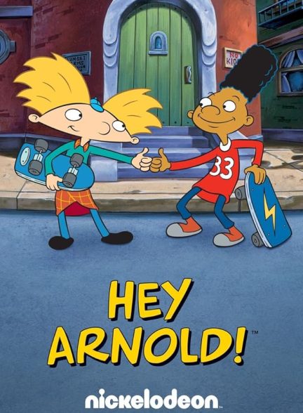 دانلود سریال  Hey Arnold!