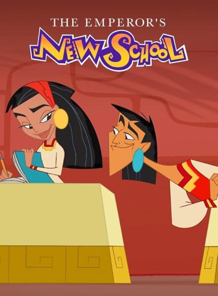 دانلود سریال  The Emperor’s New School